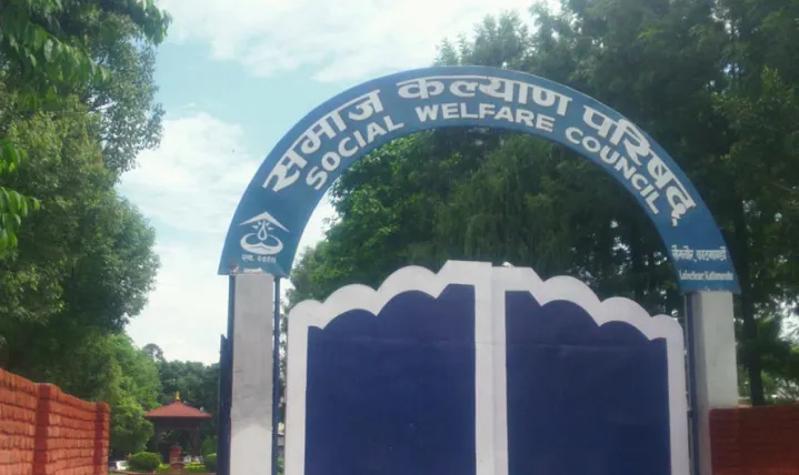 Tanahun taranga news