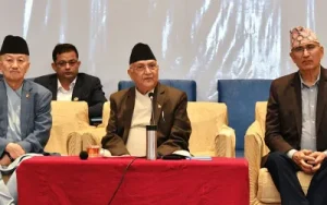 Tanahun taranga news