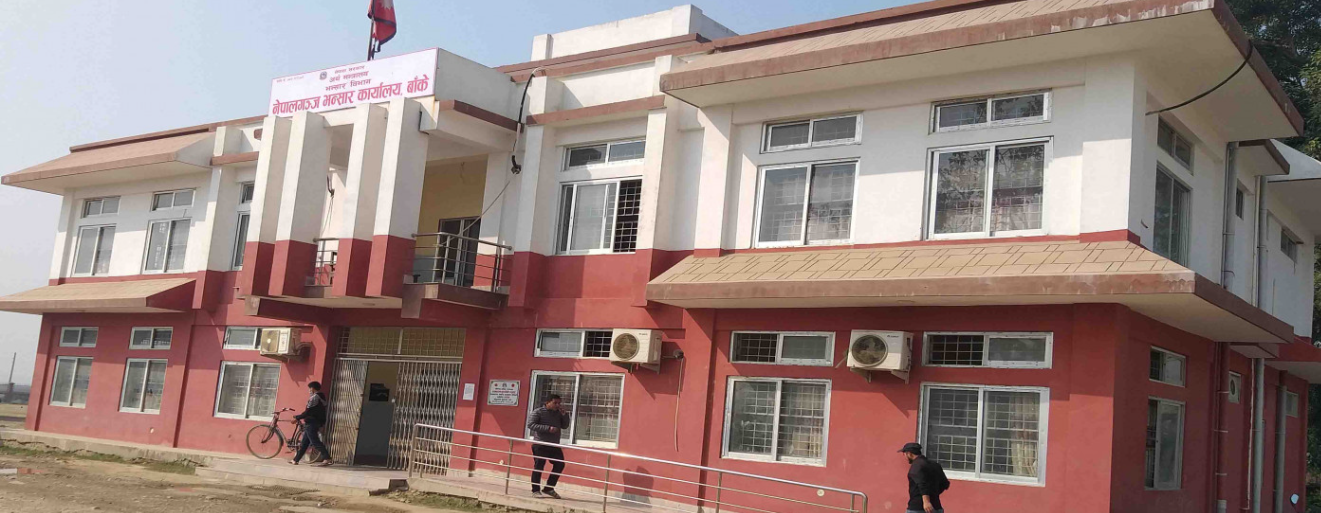 Tanahun taranga news