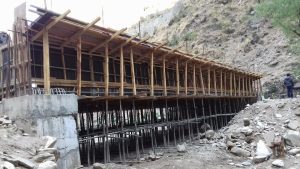 Tanahun taranga news