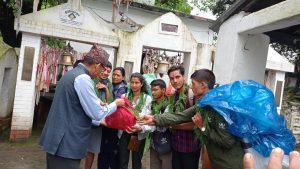 Tanahun taranga news