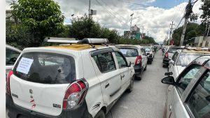 Tanahun taranga news