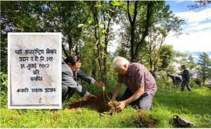 Tanahun taranga news
