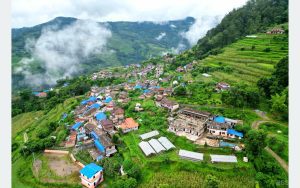 Tanahun taranga news