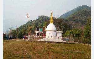Tanahun taranga news