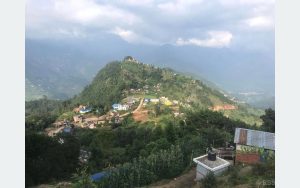 Tanahun taranga news