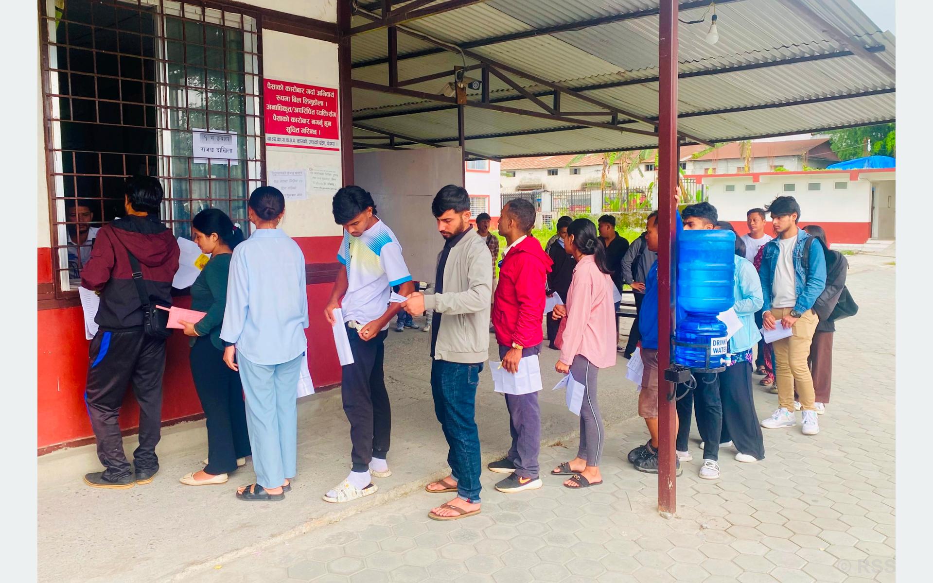 Tanahun taranga news