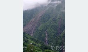 Tanahun taranga news