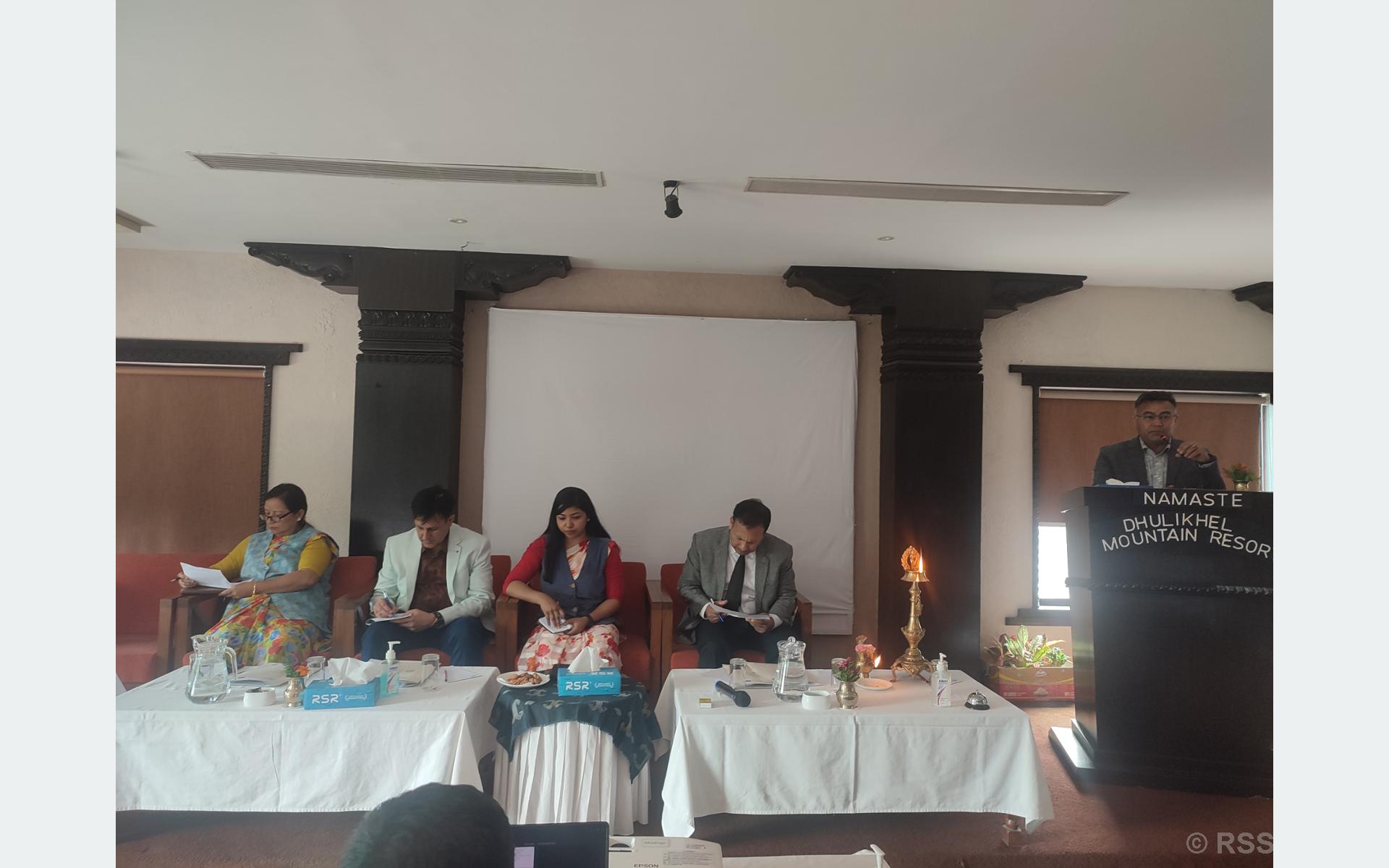 tanahun taranga news