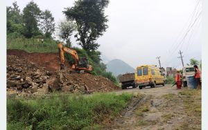 Tanahun taranga news