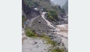 Tanahun taranga news