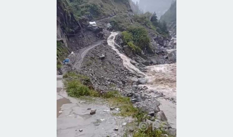 Tanahun taranga news