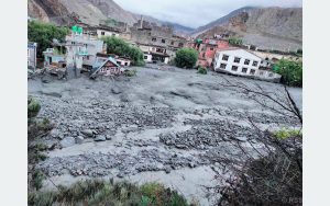 Tanahun taranga news