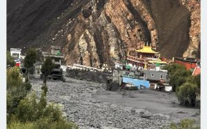 Tanahun taranga news