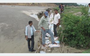 Tanahun taranga news