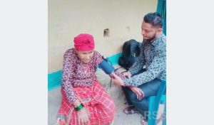 Tanahun taranga news