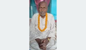 Tanahun taranga news