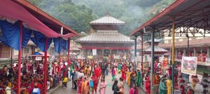 Tanahun taranga news