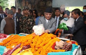 Tanahun taranga news