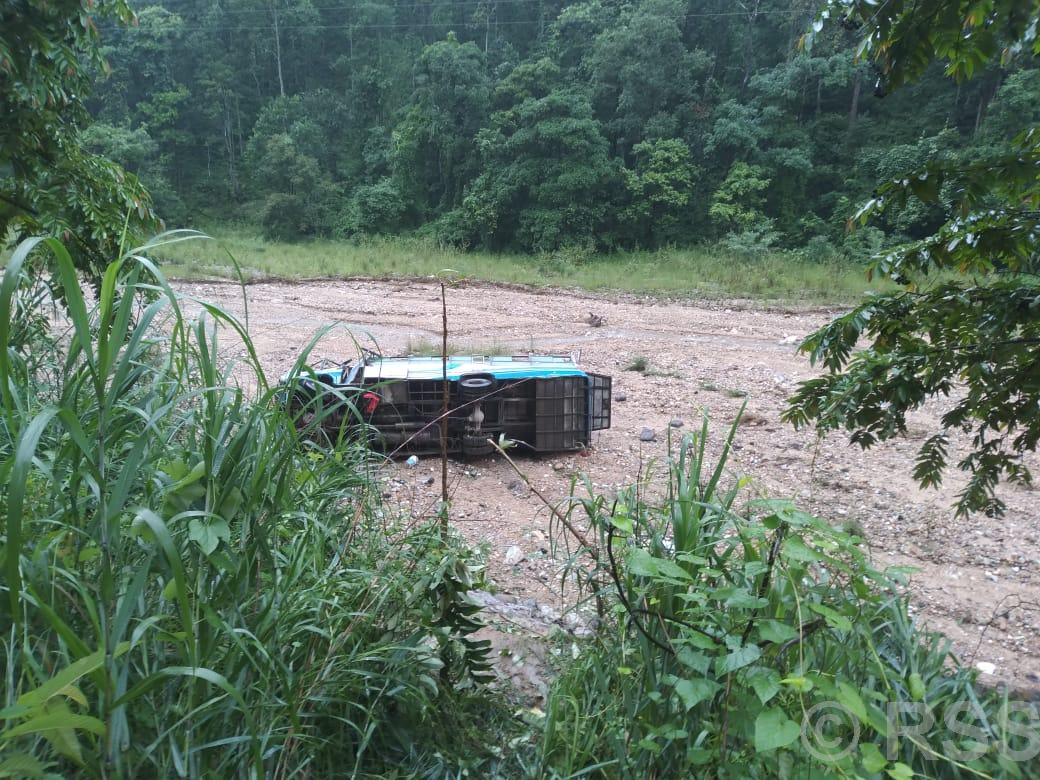 Tanahun taranga news
