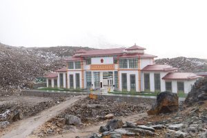 Tanahun taranga news