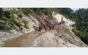 Tanahun taranga news