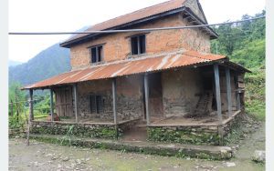 Tanahun taranga news