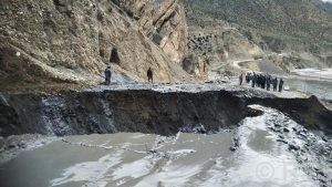 Tanahun taranga news