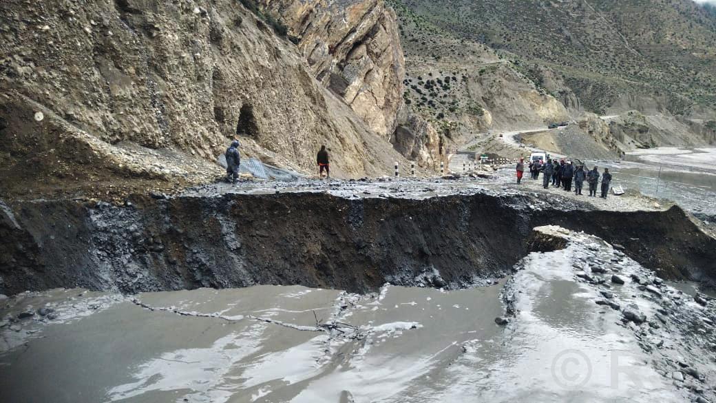 Tanahun taranga news