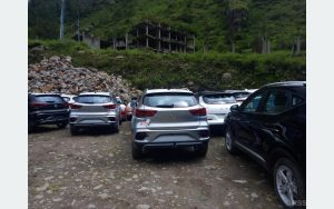 Tanahun taranga news