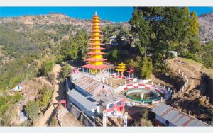 Tanahun taranga news