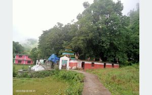 Tanahun taranga news