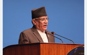 Tanahun taranga news