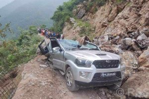 Tanahun taranga news