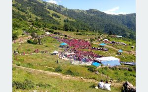 Tanahun taranga news