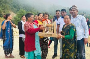 Tanahun taranga news