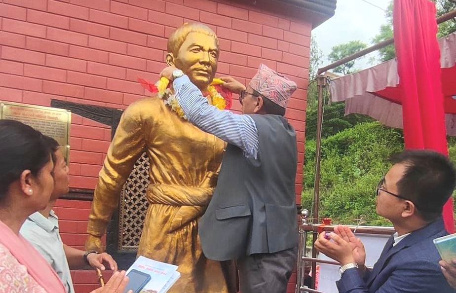 Tanahun taranga news