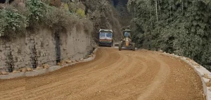 Tanahun taranga news