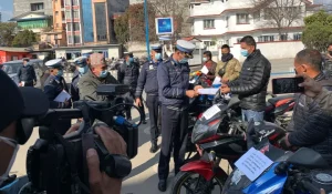 Tanahun taranga news