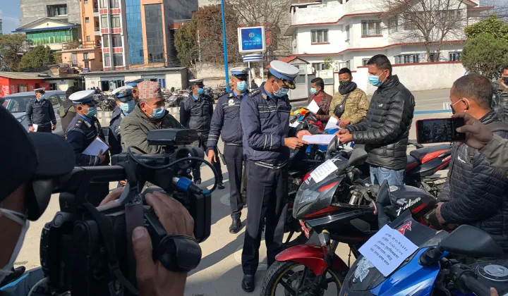 Tanahun taranga news