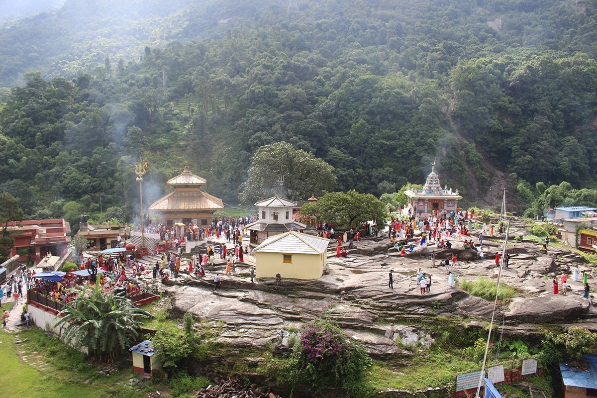 tanahun taranga news