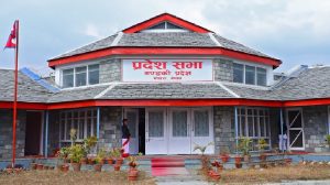Tanahun taranga news