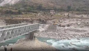 Tanahun taranga news