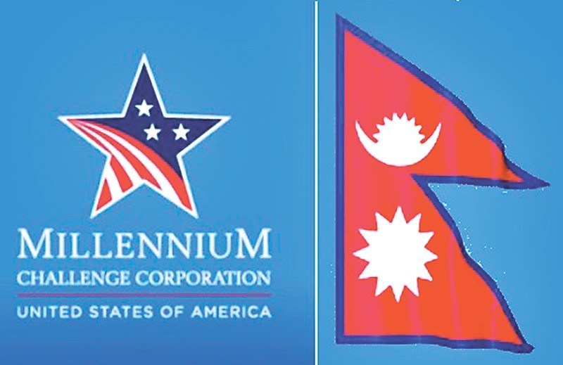 Tanahun taranga news