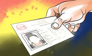 Tanahun taranga news