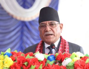 tanahun taranga news