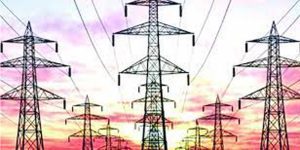 Tanahun taranga news