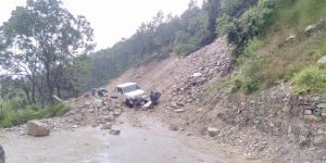 Tanahun taranga news