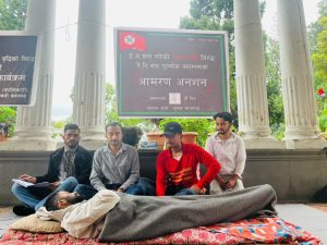 Tanahun taranga news
