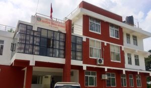 Tanahun taranga news
